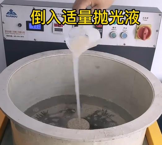 抛光液增加彭泽不锈钢机械配件金属光泽