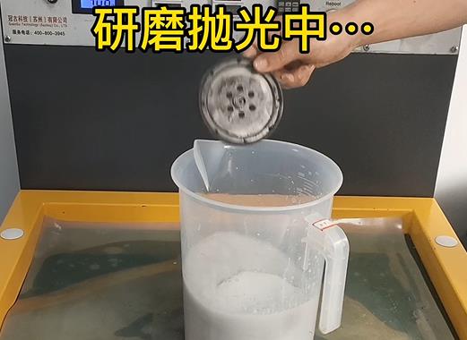 圆轮状彭泽铝件样品