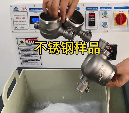 彭泽不锈钢水表外壳样品